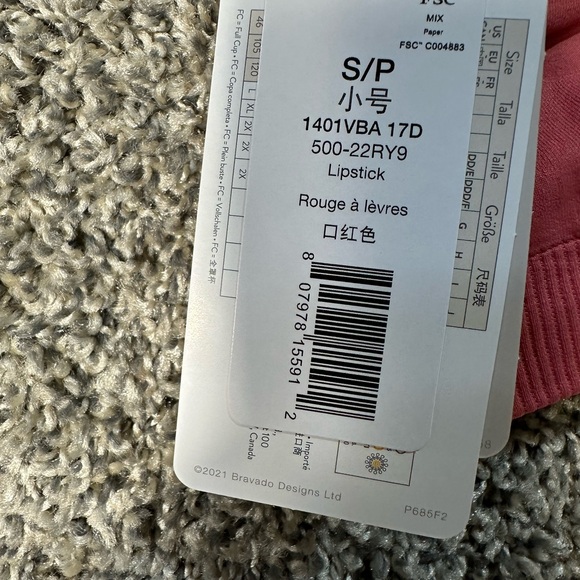 NWT Bravado Designs Body Silk Seamless Nursing Bra SZ Small - Picture 7 of 9